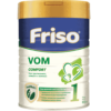 Смесь Friso VOM 1 (с 0 до 6 месяцев) 400 г