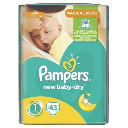 Pampers 1 Diapers