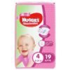 Huggies Ultra Comfort 4 для Девочек