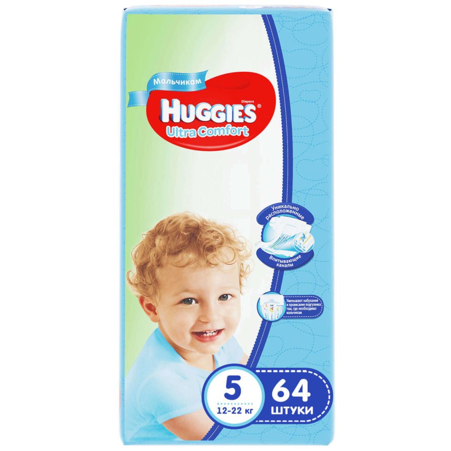 Huggies Ultra Comfort for Boys