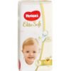 Подгузники Huggies Elite Soft 5 (12-22 кг) 42 шт 95157