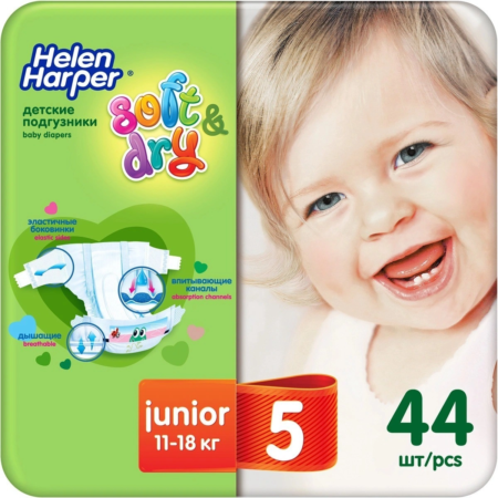 Детские подгузники Helen Harper Soft & Dry Junior 5 (11-18кг) 44шт.