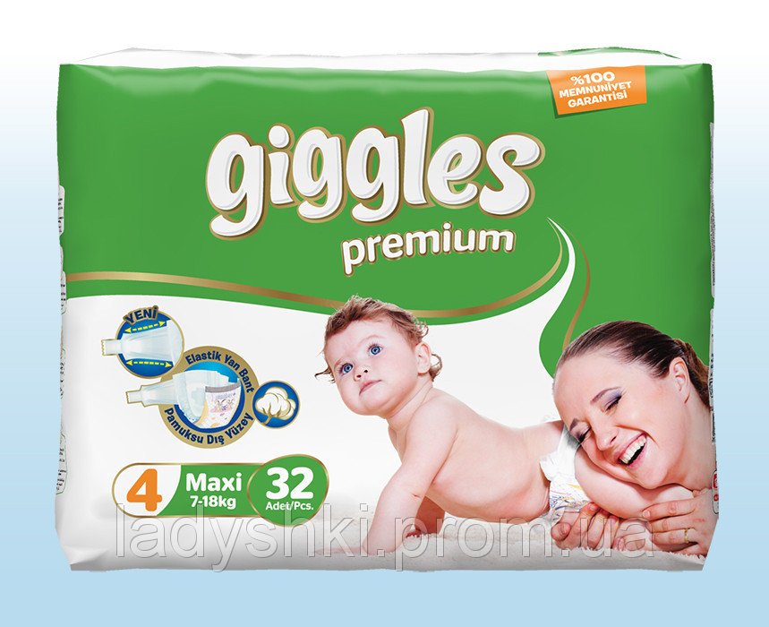 Giggles Premium подгузники 4 (7-18 кг) 32 шт. - pandababy