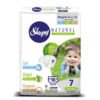 Sleepy подгузники Natural Ultra Sensitive 7 (20-30 кг) 16 шт.