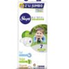 Sleepy подгузники Natural Ultra Sensitive 7 (20-30 кг) 32 шт.