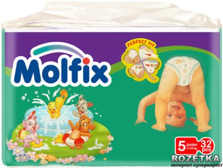 Molfix 5 Uşaq Bezləri