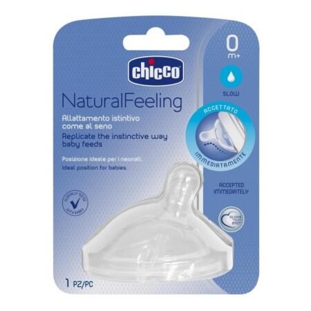 Chicco Natural Feeling соска силиконовая 0м+ нормальный поток