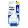 Avent Classic+ Anti-colic соска 1 отверстия (0м+) 2 шт 146584