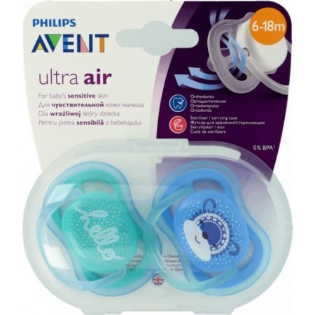 AVENT 342/22 ULTRA SOFT 6-18M 2шт. для мальчика