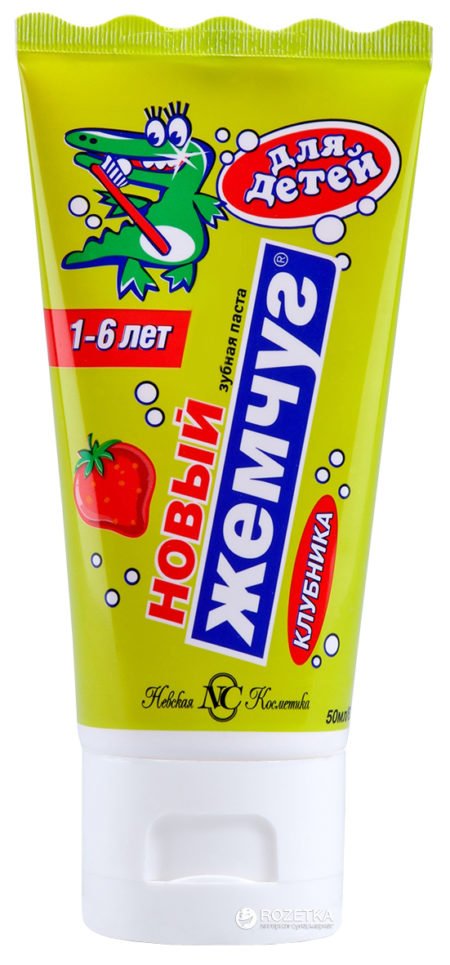 N.K. New pearl tooth paste strawberry 50 ml