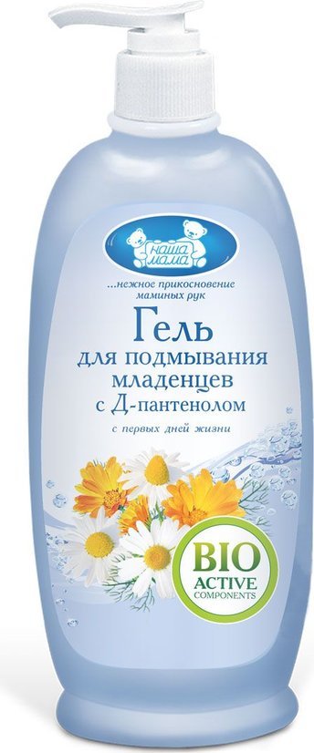 300 ml dəri hissləri üçün anam yuyulma üçün gel