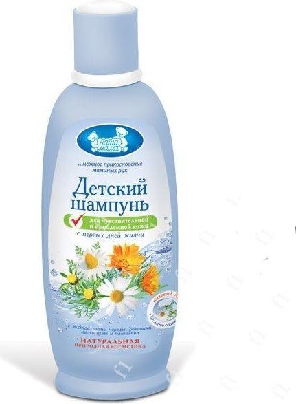 Our Mom shampoo for sensitive skin 150g