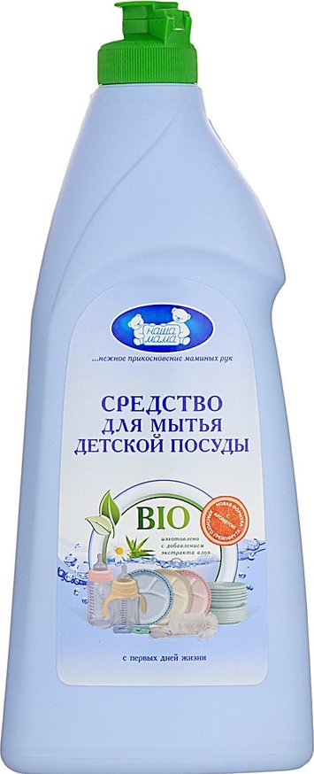 Our Mom Detergent Detergent 500 ml