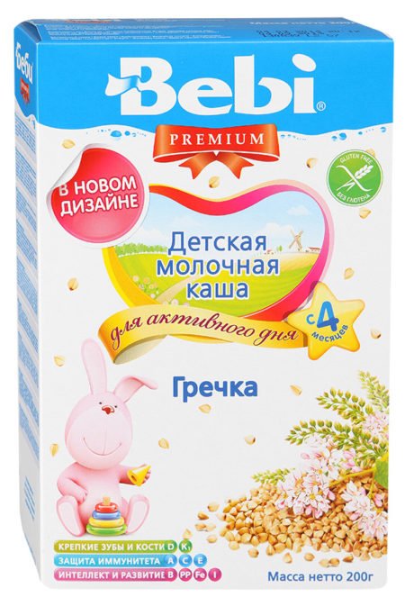 Bebi porridge milk porridge buckwheat 200 gr