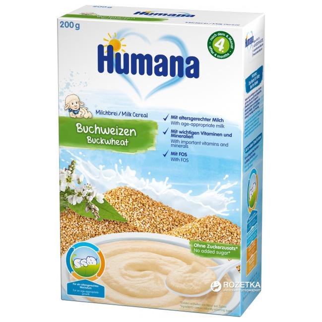 Humana 1 süd qarışığı, doğuşdan 600 qr - pandababy