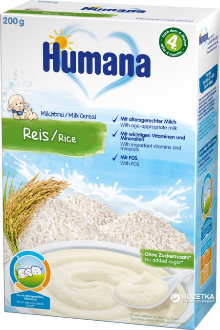 Humana rice milk porridge 200 gr