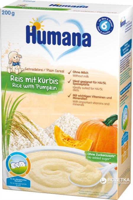 Humana porridge b / m pumpkin 200 gr