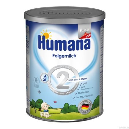 Humana  Платин-2   350гр