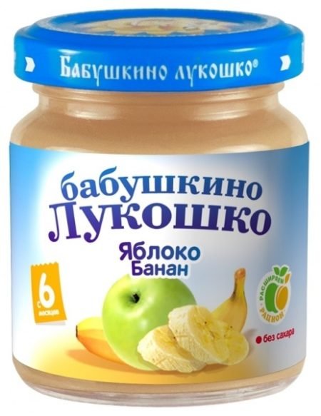 BL mashed apple banana 100 g