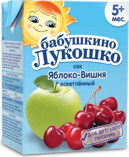 BL juice apple cherry 200 ml