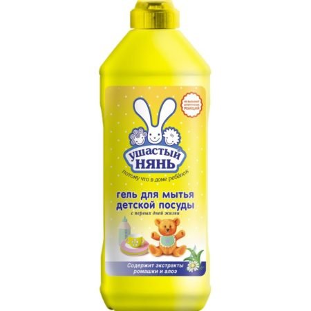 N.K. Eared Nyan washing-up gel for children