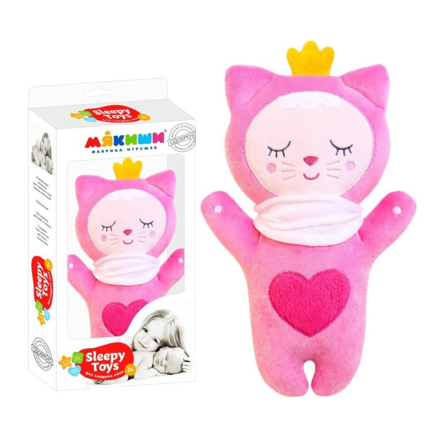 Soft toy for sleeping Kitten Sleepy Toys 28 cm, Crumbs, color multicolored