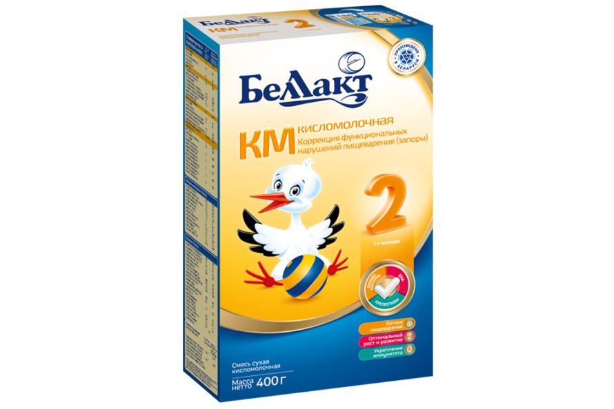 Bellact km-2 400 qr