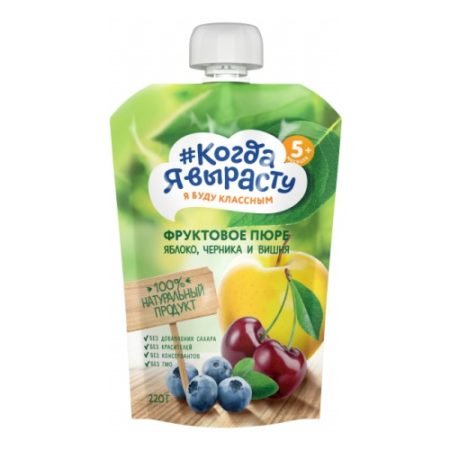 Koqda ya vırastu püresi alma Blueberry albalı 90 q