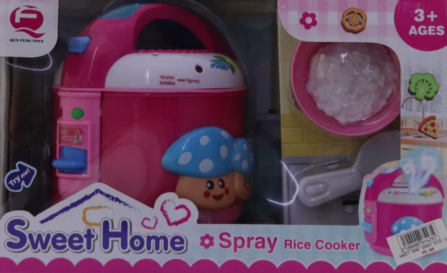 Sweet home spray rice