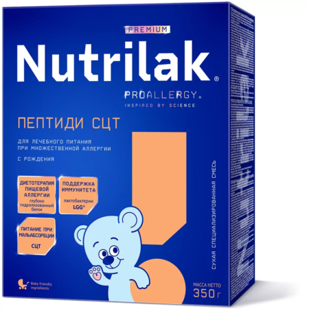 Nutrilak (İnfaPrim) Premium Peptidi SCT qarışığı (Doğumdan) 350 qr