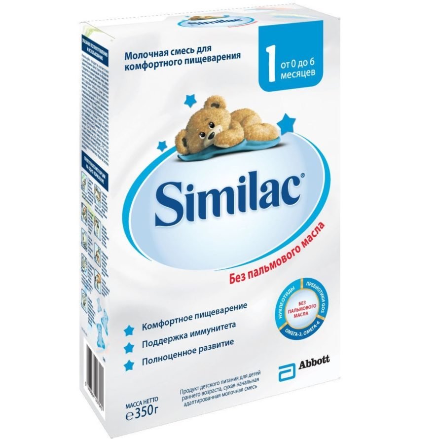 Baby milk formula Similac 1 (0 to 6 months) 350 g