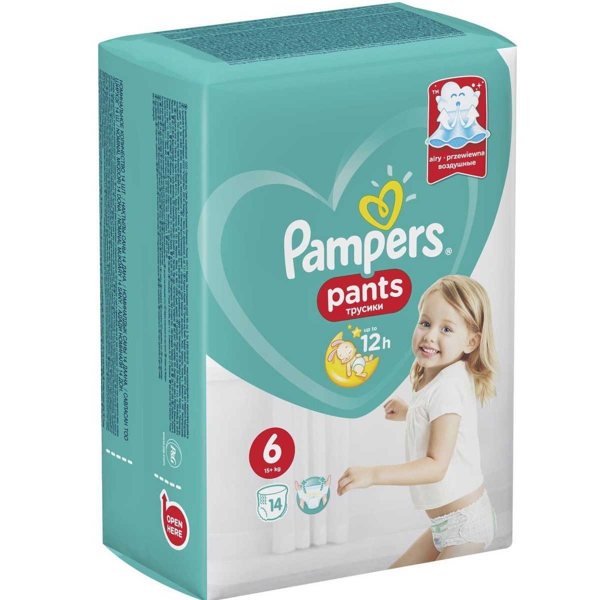 Buy Pampers Pants Baby Diapers Size 6 Junior Plus 38 Count - Pandamart -  Blue Area online delivery in
