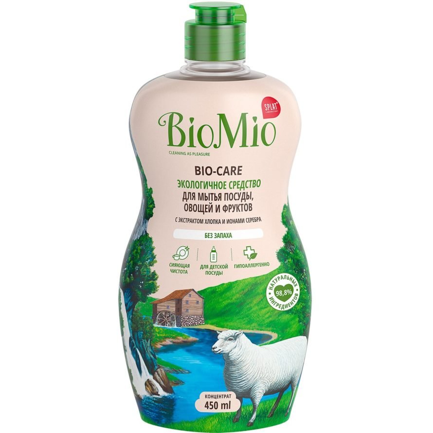 BioMio Средство для мытья посуды,овощей и фруктов без запаха, 450 мл (BioMio, Посуда)