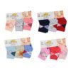 Mini Damla 42854 baby socks 3 pcs