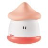 Beaba Ночник детский Pixie Night Light Soft Corail, цвет коралловый