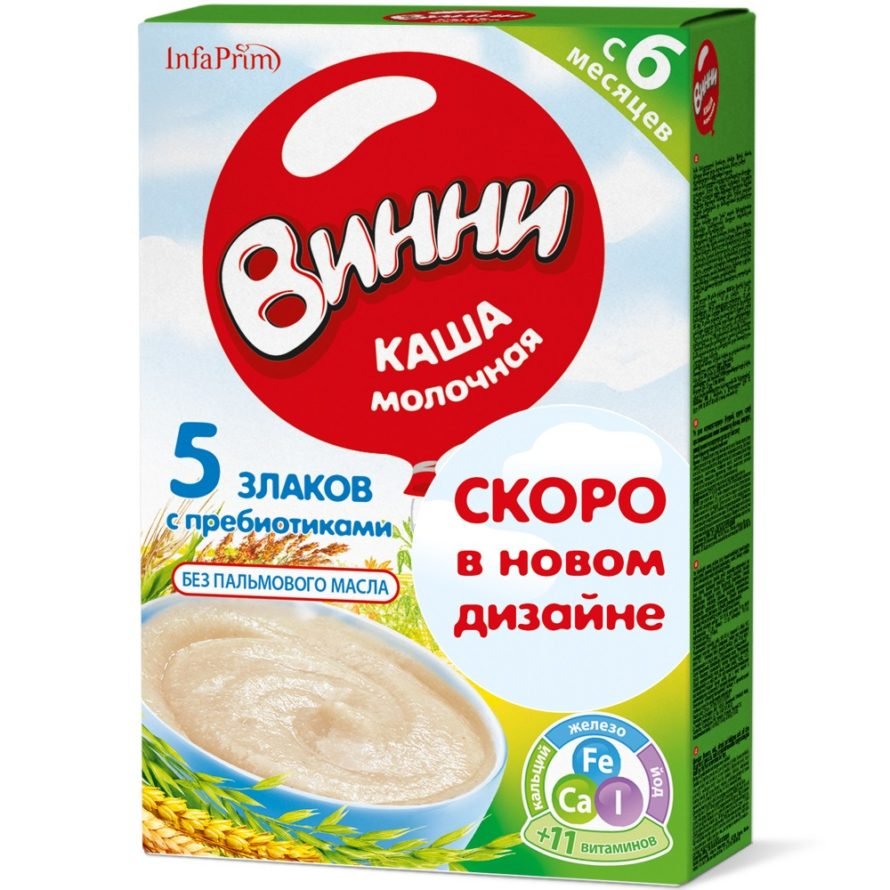 Porridge Vinni milk 5 cereals with prebiotics, 200 gr