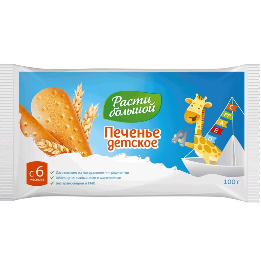 Расти Большой!(Rasti Bolshoy) baby cookies, from 6 months, 100 g