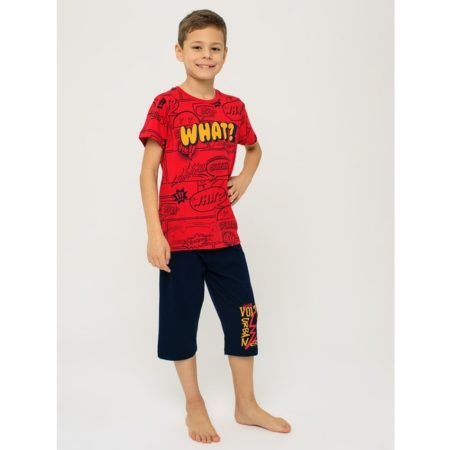 RolyPoly Pow pajamas for boys RP1664