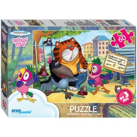 Step Puzzle “Soyuzmultfilm. Tutuquşu Kesha”, 60 element (33х23 sm)