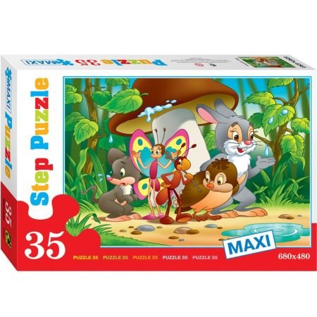 Step Puzzle “Soyuzmultfilm Prostokvashino”, 35 element (68×48 sm)