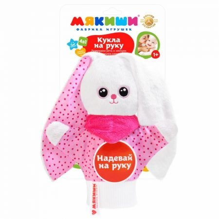 Soft toy for hand Myakishi “Bunny”