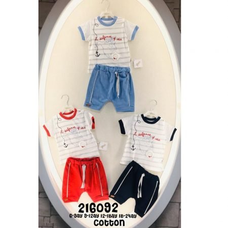 Flexi baby set 216092