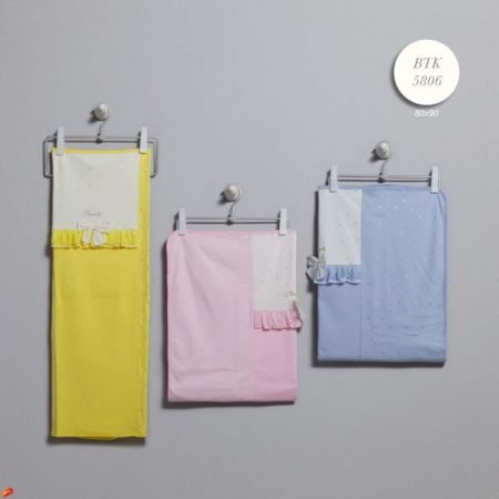 Caramell BTK5806 Blanket pink 85х90 sm