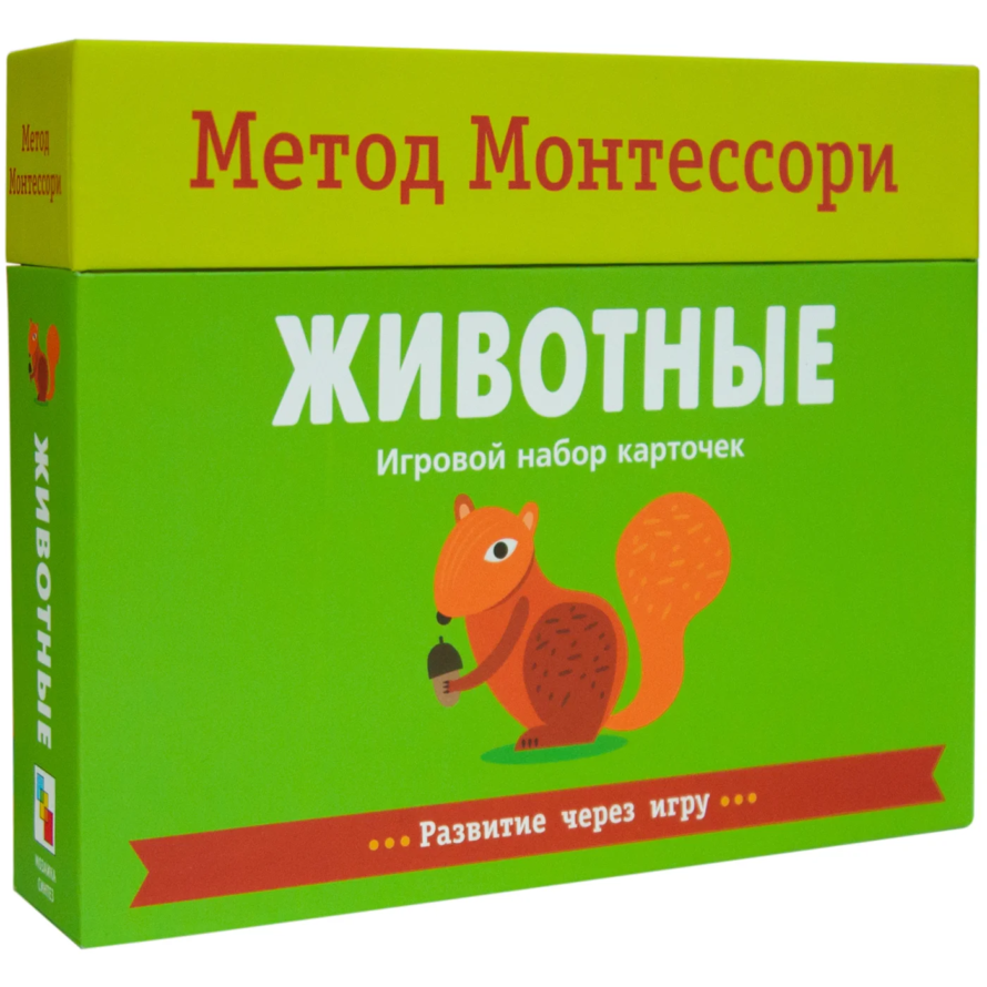 Мозаика-Синтез Метод Монтесcори Животные Игровой набор карточек