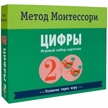 Мозаика-Синтез Метод Монтесcори Цифры Игровой набор карточек