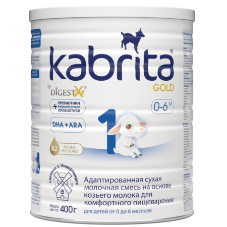 Kabrita 1 GOLD mix (0-6 months) 400 g