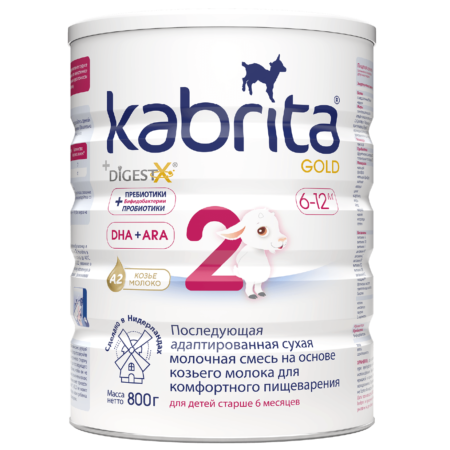 Kabrita 2 GOLD mix (6 months) 800 g
