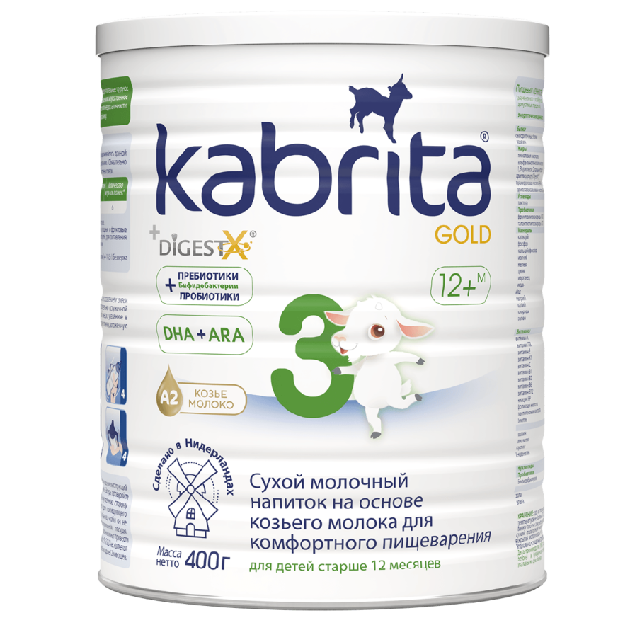 Детское молочко Kabrita®3 Gold на козьем молоке для комфортного пищеварения, с 12 месяцев, 400 г