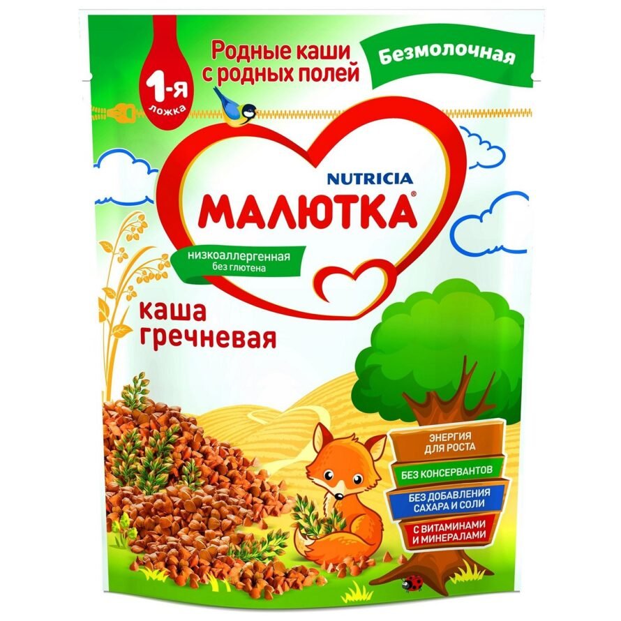 Malyutka Milk buckwheat porridge, from 4 months, 220 g