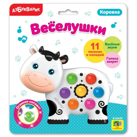 Азбукварик Музыкальная игрушка “Коровка”